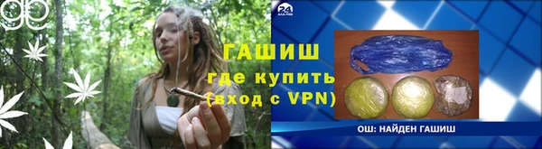 меф VHQ Покров