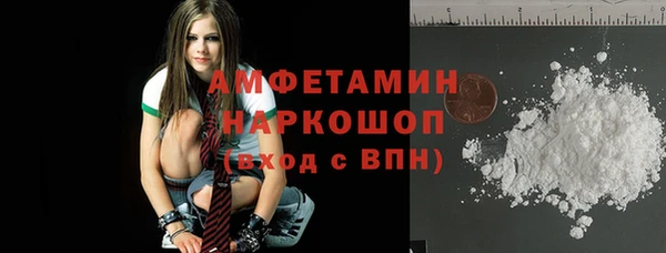 меф VHQ Покров