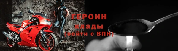 меф VHQ Покров