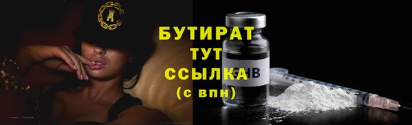 экстази Покачи