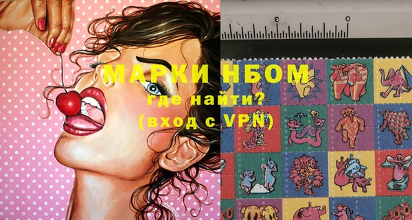 меф VHQ Покров