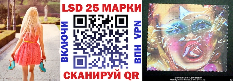 Купить  Яхрома  Марки NBOMe 1,5мг 